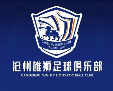 一個接一個！滄州球員么旭辰、王鵬、文達轉發(fā)鄭凱木控訴欠薪微博